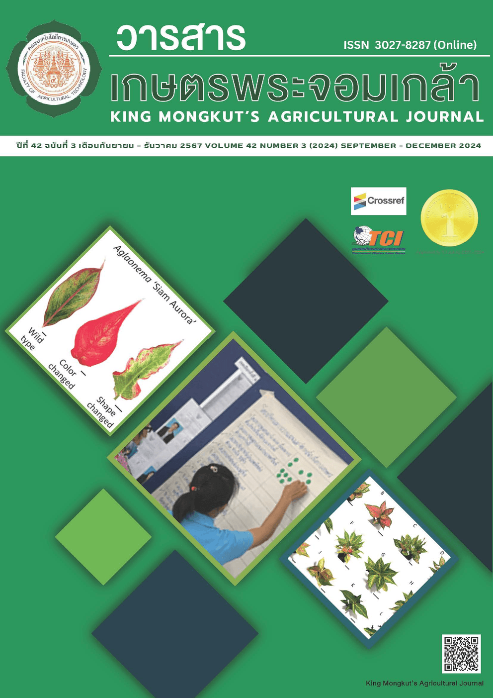King Mongkut’s Agricultural Journal