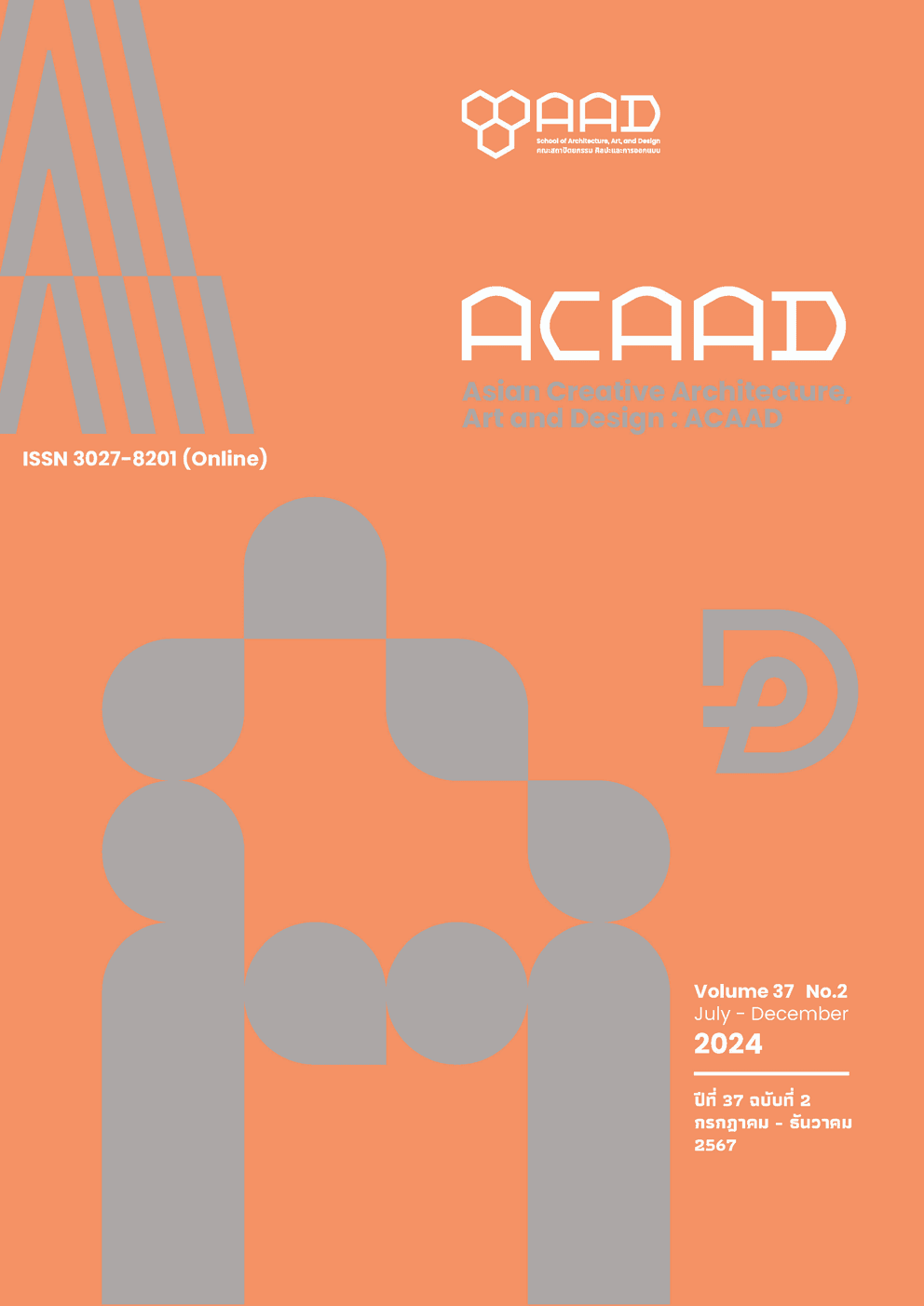 Asian Creative Architecture, Art and Design