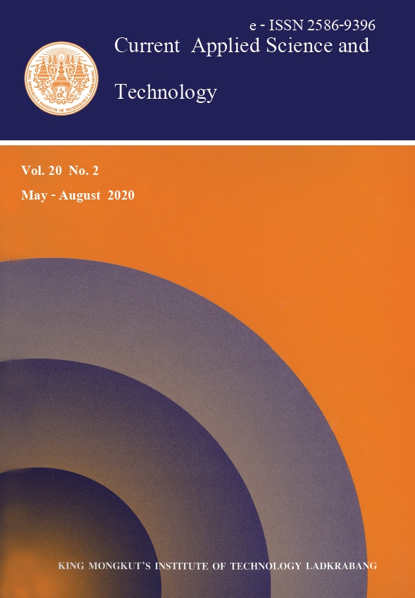 Journal Cover