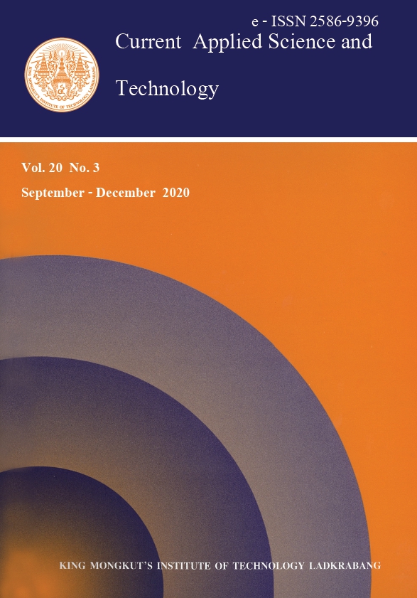 Journal Cover