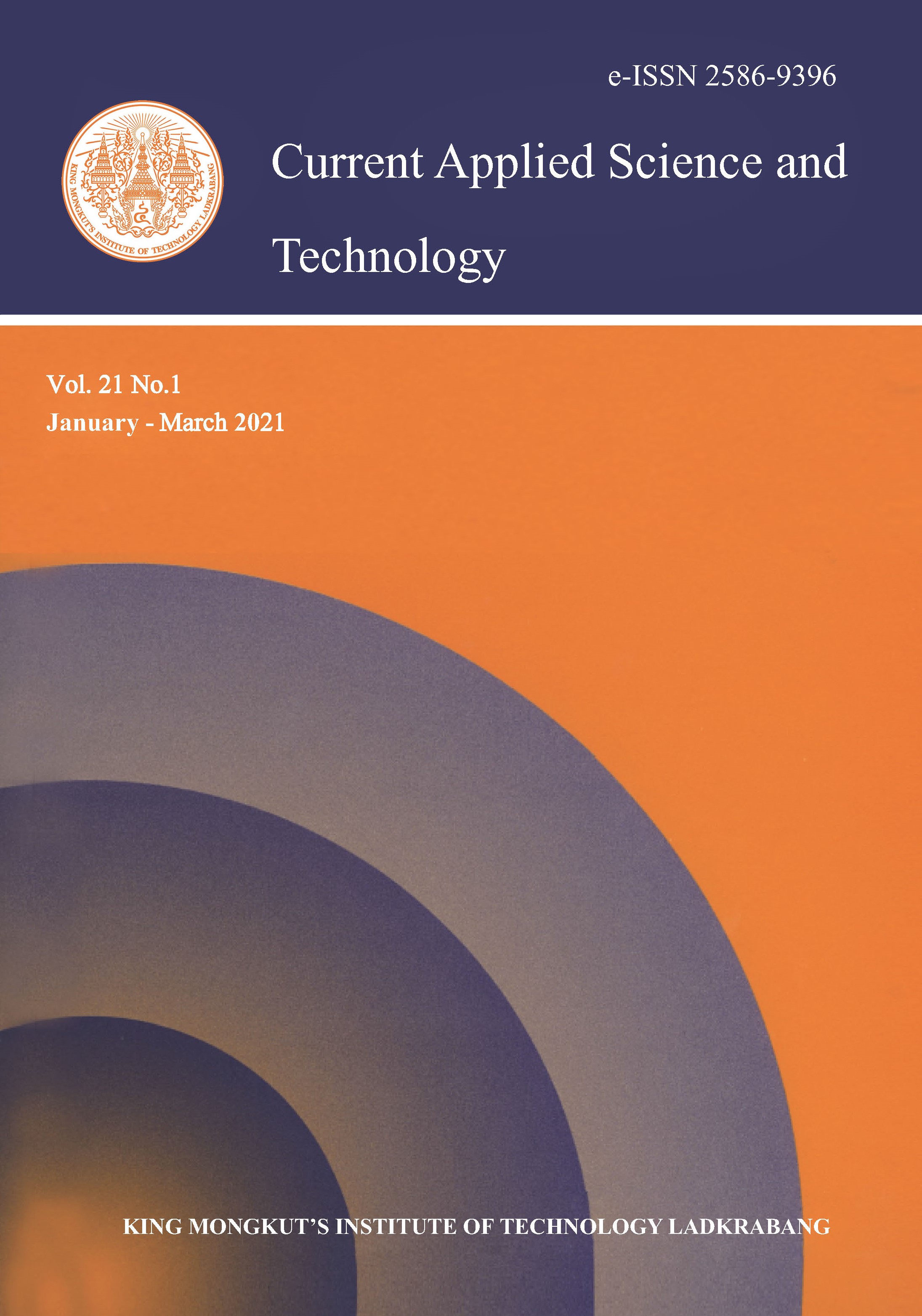 Journal Cover