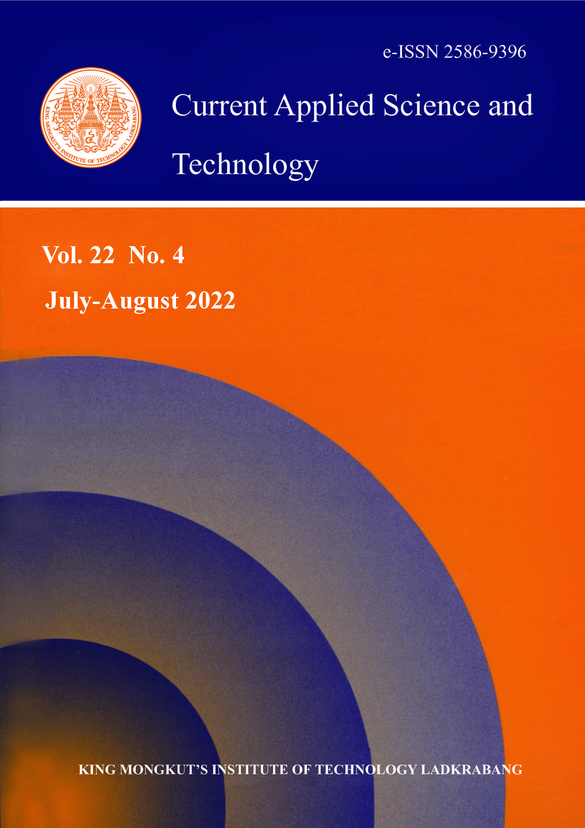 Journal Cover