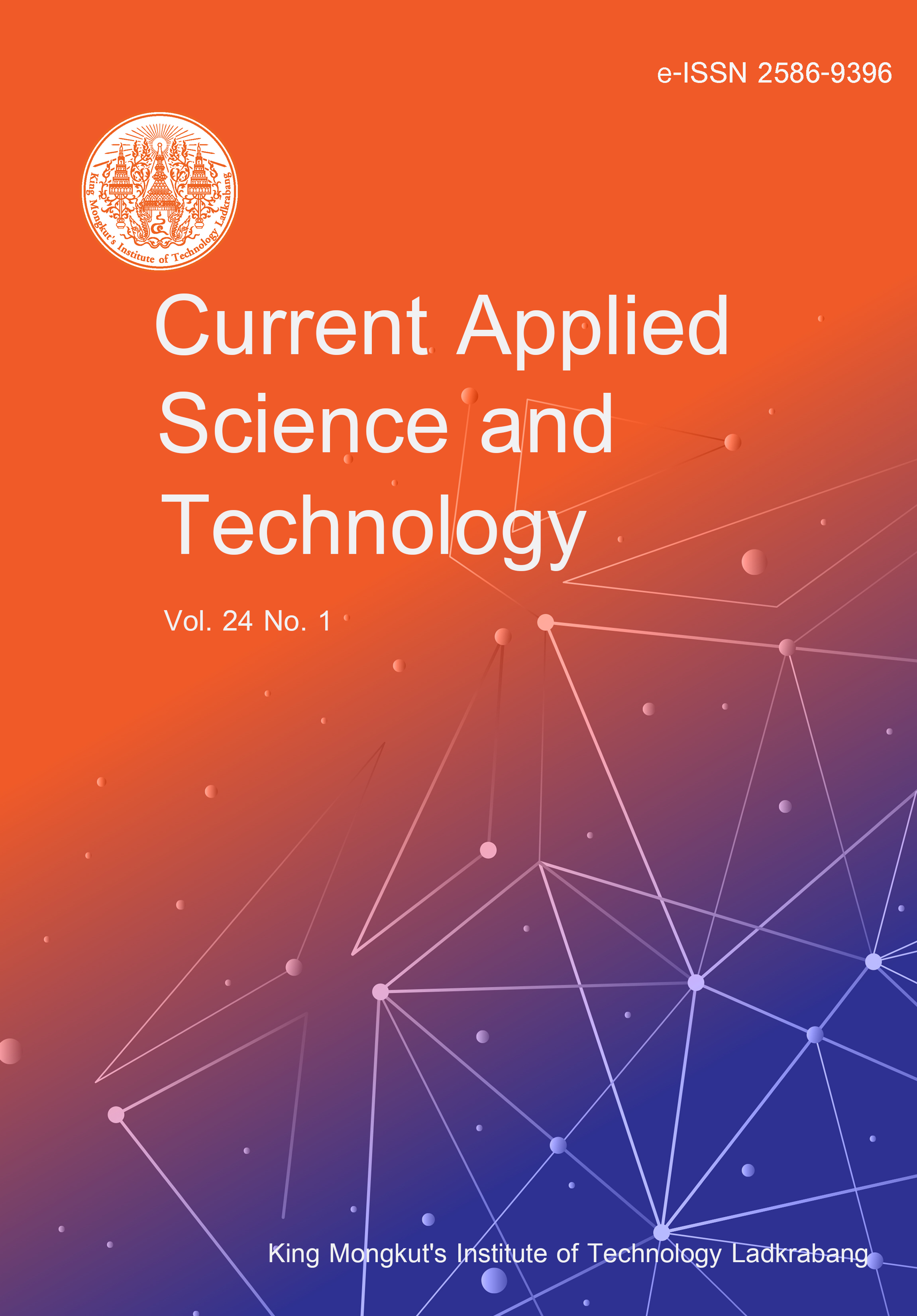 Journal Cover