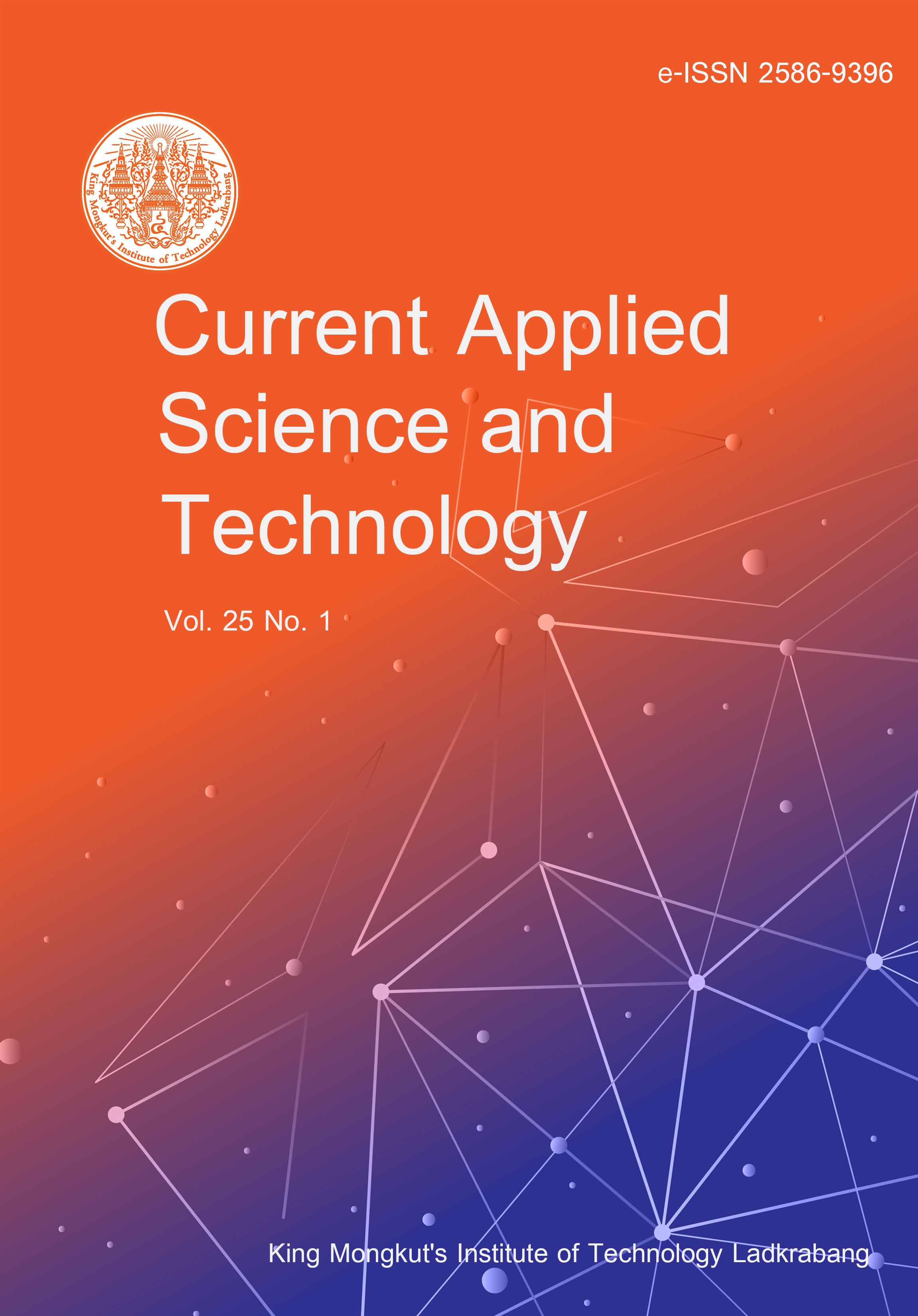 Journal Cover