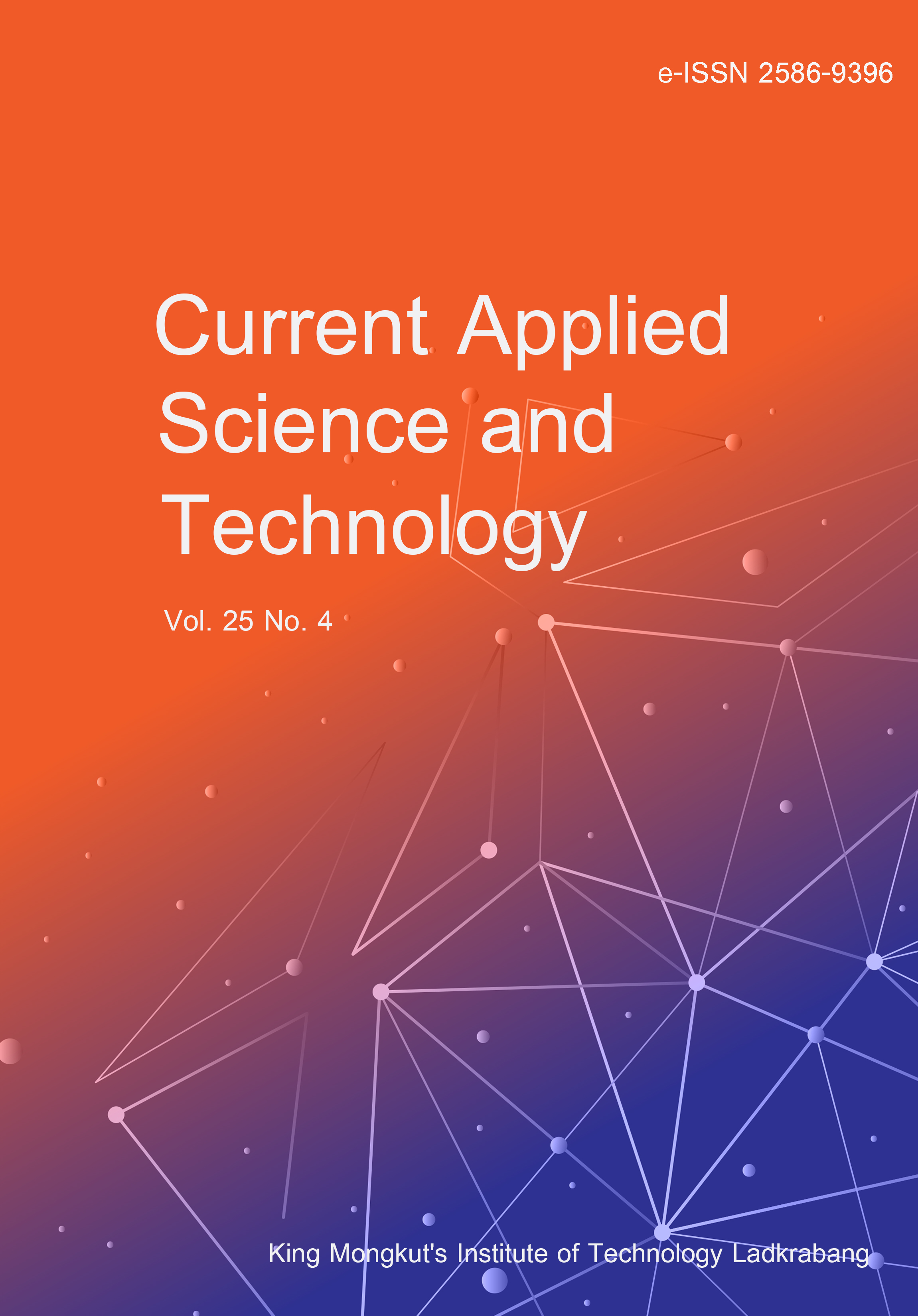 Journal Cover