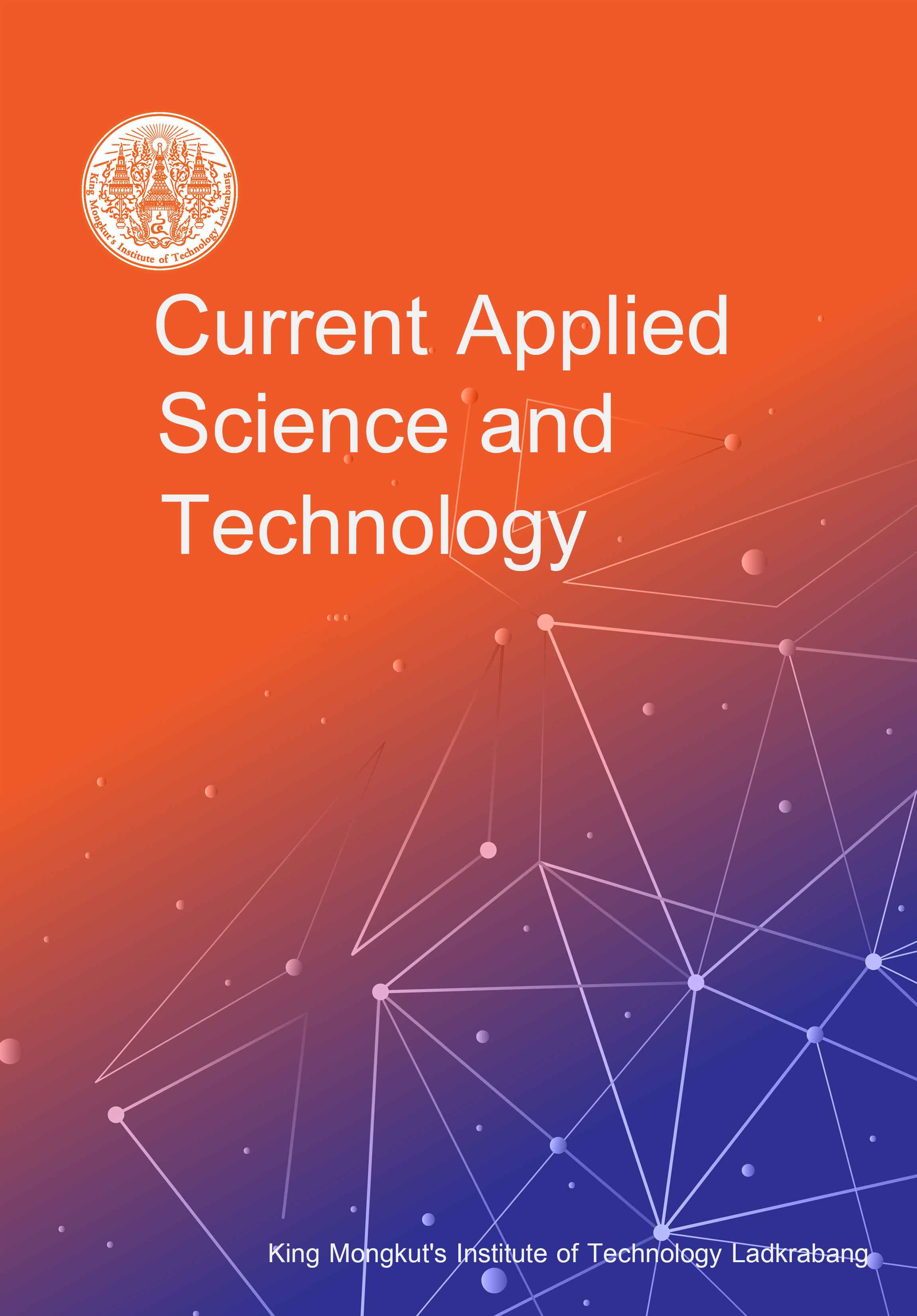 Journal Cover